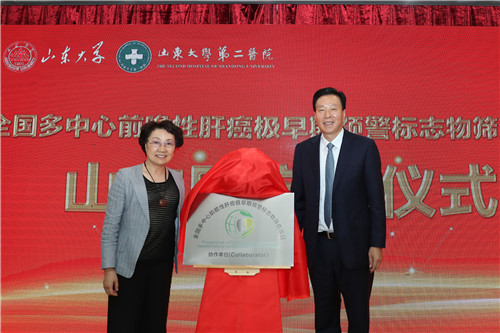 微信图片_20181011173840_副本1.jpg