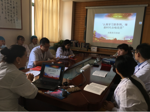 学习郭新立书记调研二院的讲话422.png