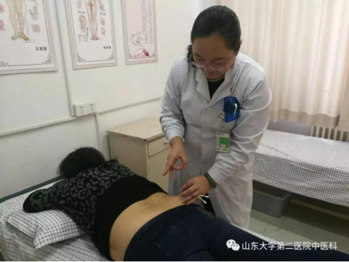 中医科投稿928_副本.png