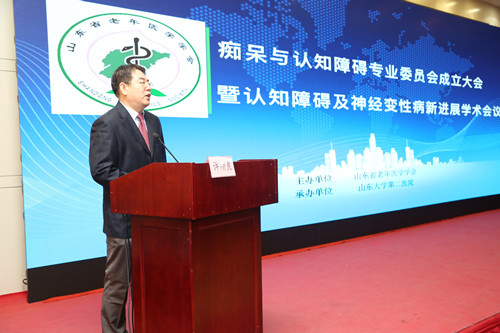 神经内痴呆稿件配图许顺良_副本.jpg