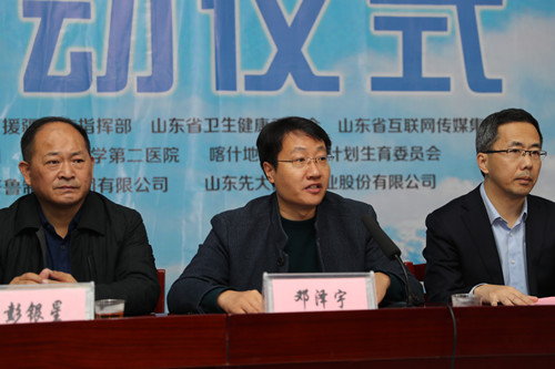 1山东省援疆指挥部党委副书记、喀什地委组织部副部长邓泽宇致辞 (1)_副本.jpg