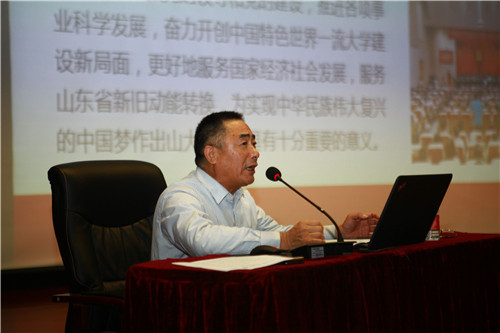 袁书记定_副本.jpg