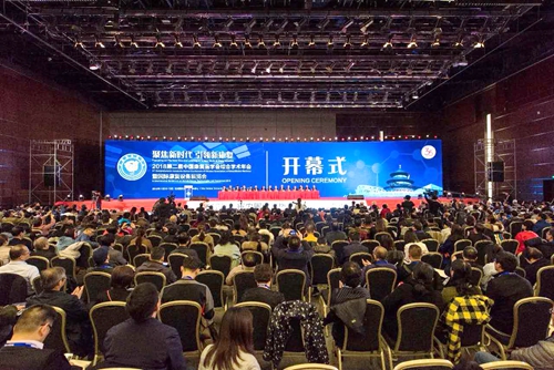 微信图片_20181120150101.jpg