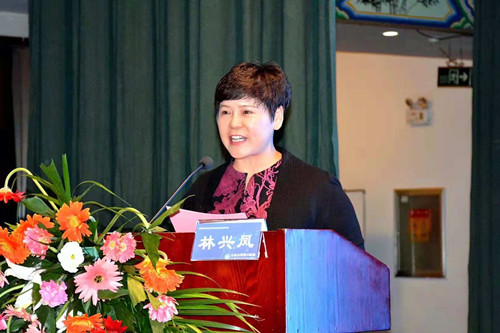 主会场林主任_副本.jpg