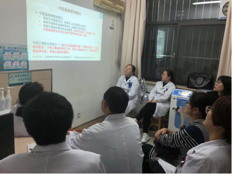 中医科投稿437.png