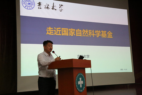 科研部3_副本.jpg