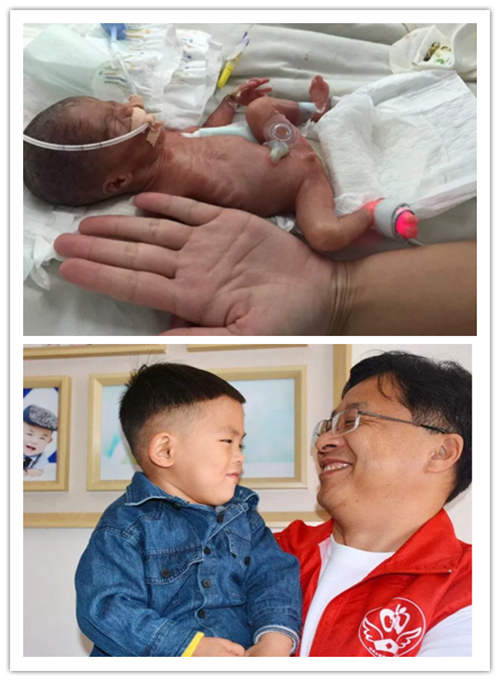 微信截图_20181130185024_副本.png