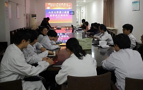 条例药学_副本.jpg