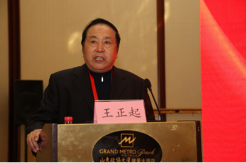 新-泉城论坛新闻稿184.png