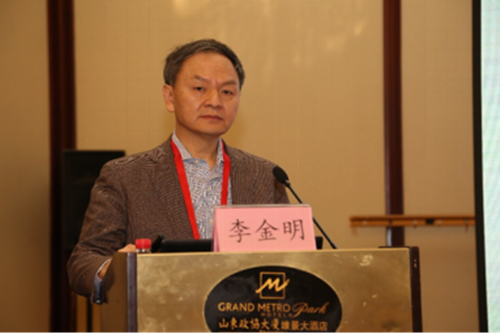 新-泉城论坛新闻稿630.png