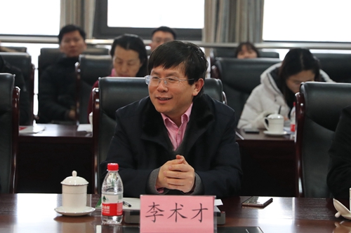 微信图片_20190104172954.jpg