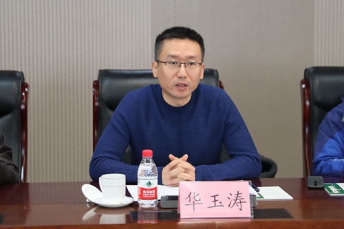 微信图片_20190104172949.jpg