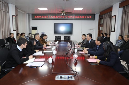 微信图片_20190118150650.jpg
