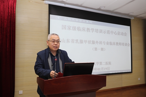 王志锋.jpg