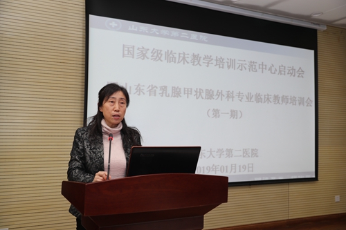马春红.JPG