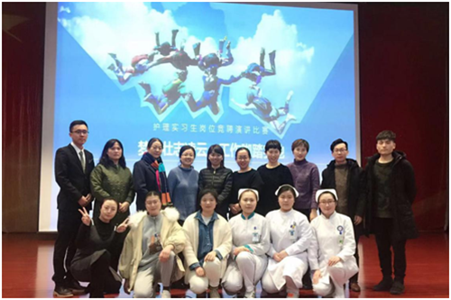 QQ图片20190202161251_副本.png