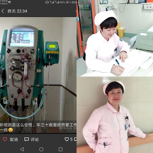 微信图片_20190211174401.jpg