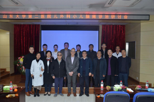 儿外科成功举办小儿脑瘫诊治研讨会372.png