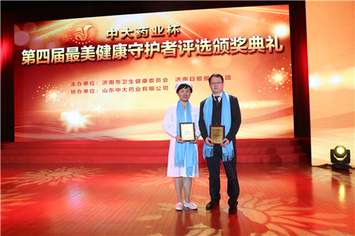 微信图片_20190422150358_副本.jpg