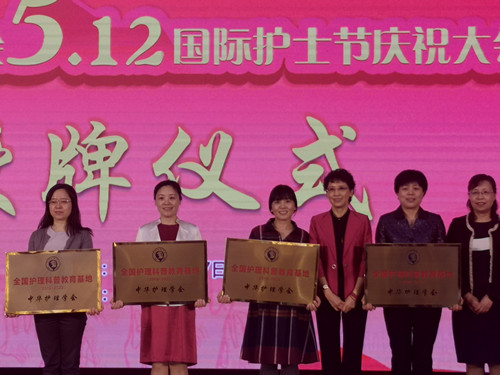 科普基地照片1_副本.jpg