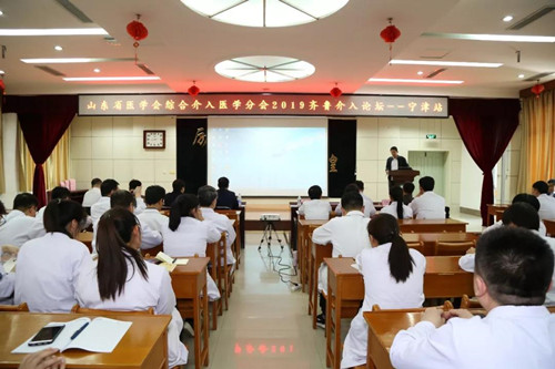 医学会宁津站_副本.jpg