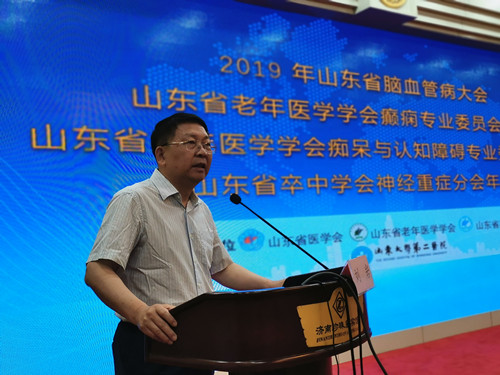 图片2-刘岩副会长致辞_副本.jpg
