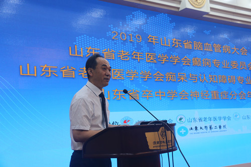 毕建忠院长主持开幕式_副本.jpg