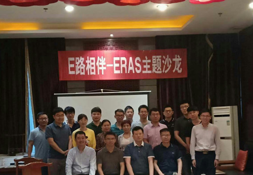 e_副本.jpg