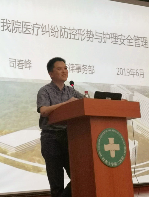 培训照片1_副本.jpg