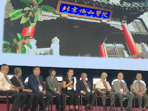 内分泌1_副本.jpg