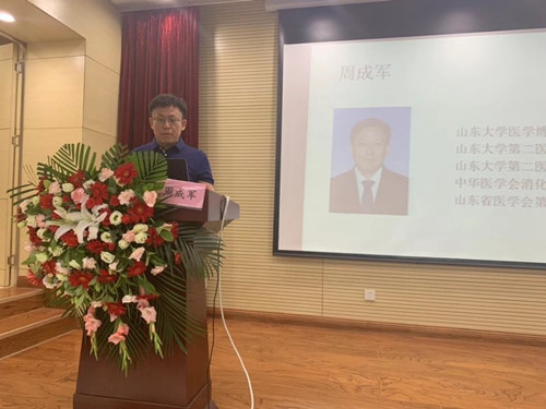 消化2_副本.jpg
