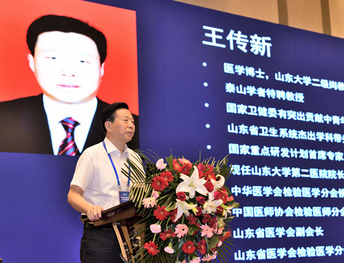 王传新_副本.jpg
