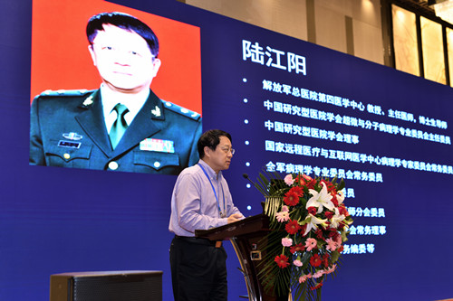 陆江阳_副本.jpg