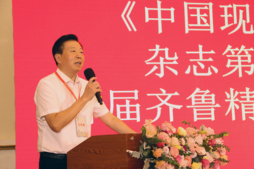 王院长_副本.jpg