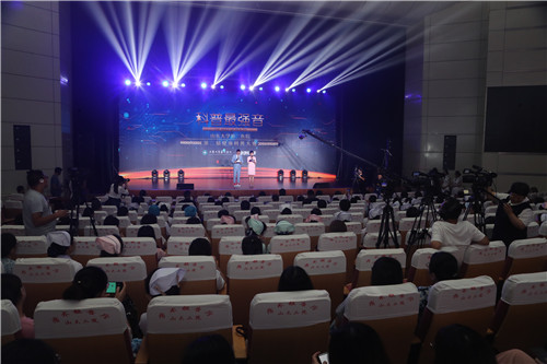微信图片_20190819193217.jpg