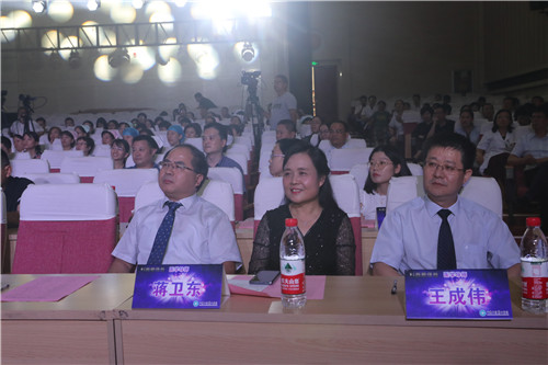 微信图片_20190819193736.jpg