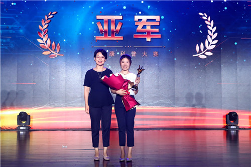 微信图片_20190819193707.jpg