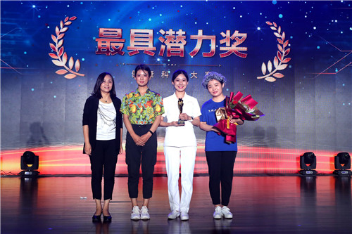 微信图片_20190819193655.jpg
