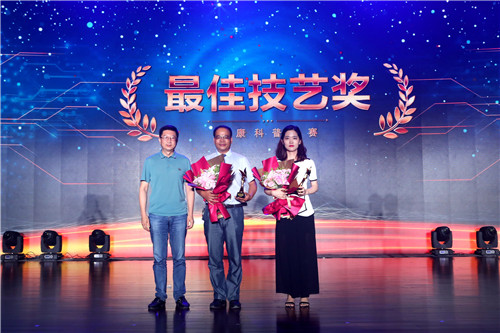 微信图片_20190819193651.jpg