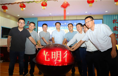2019“喀什光明行”活动正式启动.jpg