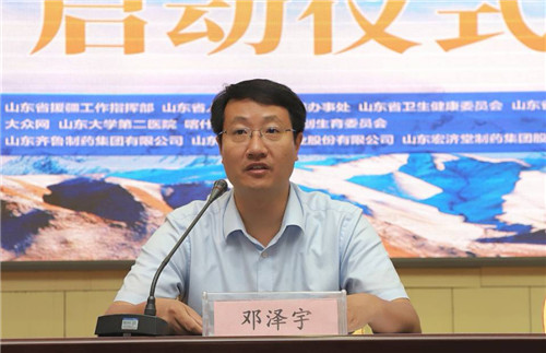 山东省援疆指挥部党委副书记、喀什地委组织部副部长邓泽宇.jpg
