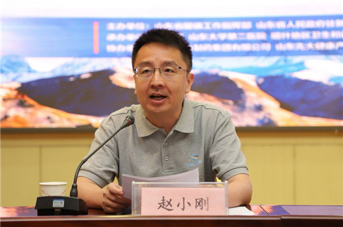 山东大学第二医院党委副书记兼副院长赵小刚.jpg