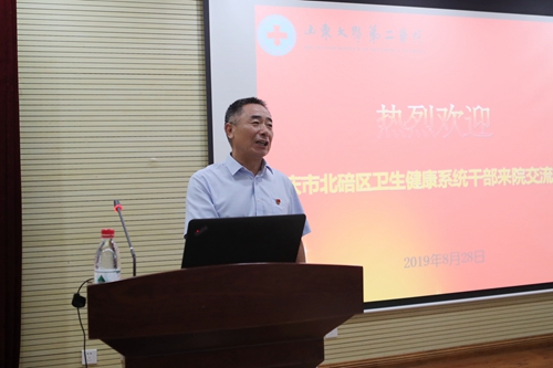 微信图片_20190829143646.jpg