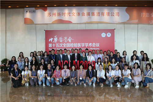 微信图片_20190902090820_副本.jpg