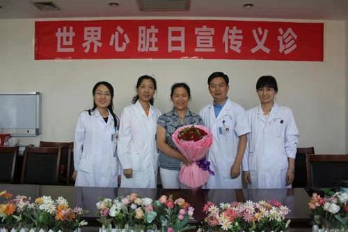 心血管内科义诊_副本.jpg
