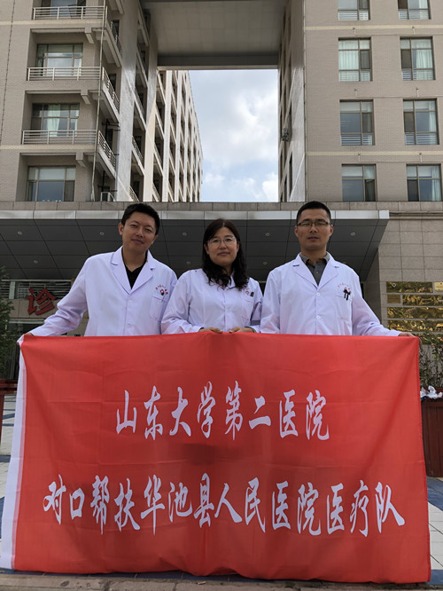 三个人合影1_副本.jpg