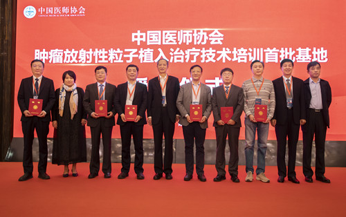 介入医学科团体照_副本.jpg