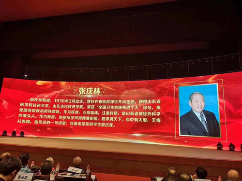 神经外科_副本.jpg