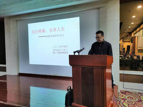 生殖1_副本.jpg
