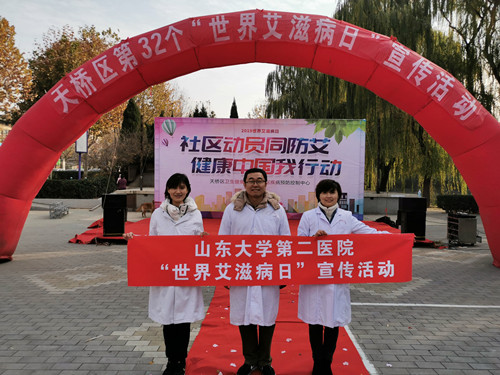 微信图片_20191203154235_副本.jpg